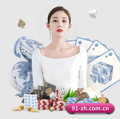 澳客足球竞彩即时比分 APP
